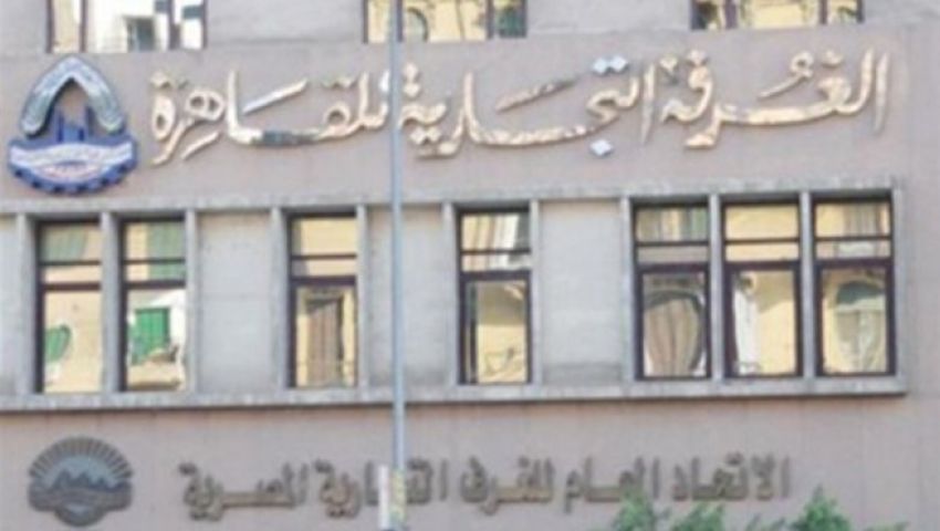 نائب غرفة الجيزة: إنشاء معهد لتدريب العمالة المطلوبة فى الخارج